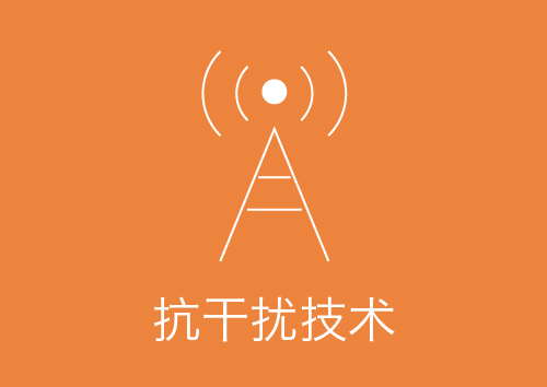 恒豐石業(yè)
